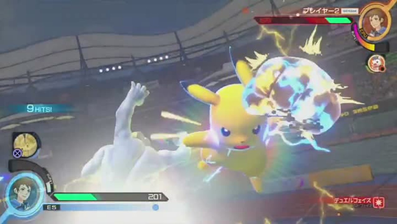 Pokkén Tournament Wii U Version Introduction Trailer.mp4