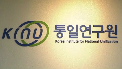 "靑 인사수석실 통보" 사퇴 종용...윗선 수사 가능성 ↑ / YTN