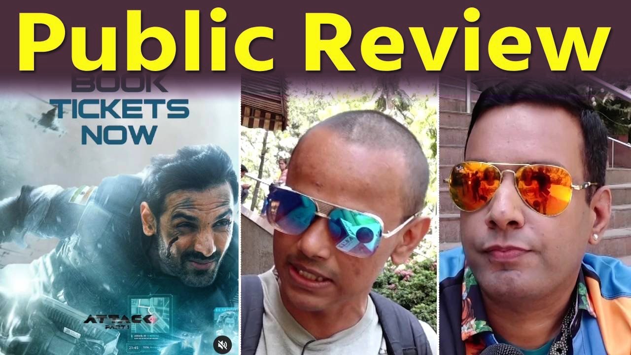 Public Review| 'Attack-Part 1'