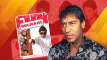 Ajay Devgn's Interview On His Superhit Comedy Film Golmaal (2006) | Flashback Video