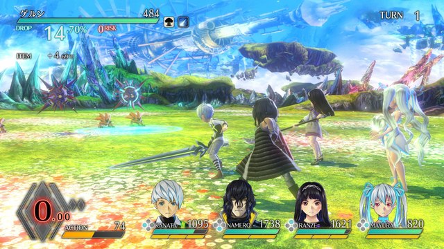 Exist Archive : The Other Side of the Sky - Un aperçu des combats