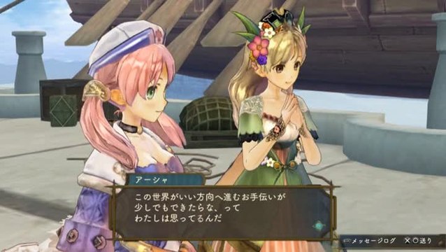 Atelier Shallie Plus Alchemists of the Dusk Sea - Bande annonce