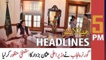 ARY News Headlines | 5 PM | 1st April 2022