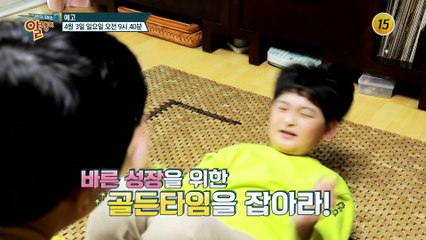 관절까지 동안이라는 문희옥의 특별한 일상!_알맹이 171회 예고 TV CHOSUN 220403 방송