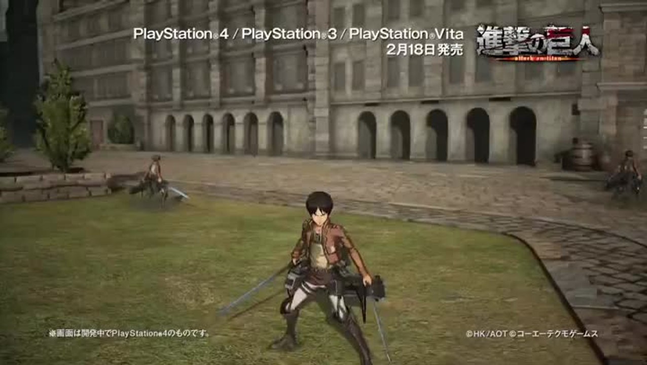 forme titan sur SNK