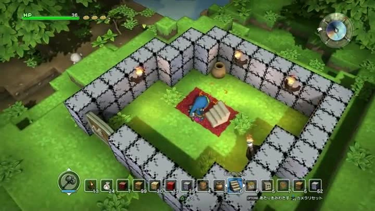 Dragon Quest Builder Gameplay 2