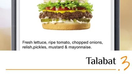 تطبيقات مفيدة في شهر رمضان