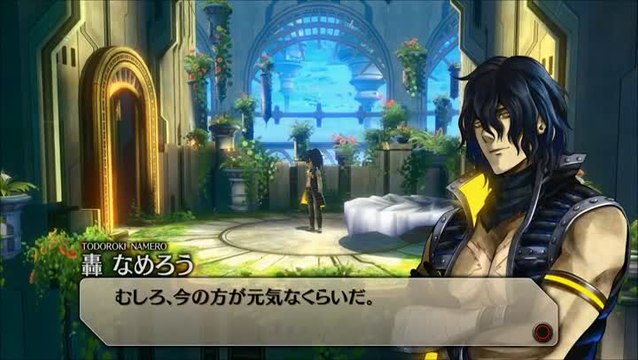 Exist Archive Namero Todoroki Character Introduction Trailer.mp4