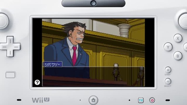 Phoenix Wright: Ace Attorney – Trials and Tribulations : Version Wii U