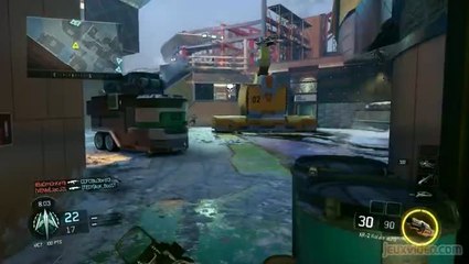 Black Ops 3 - La Carte Rise en match à mort par équipe