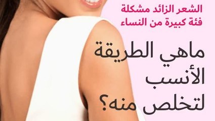 Copy11-2-of-Copy-of-Jan-29-halawaa