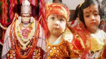 Chaitra Navratri 2022 Upay : चैत्र नवरात्रि 2022 उपाय से दूर करें पैसों की किल्लत | Boldsky