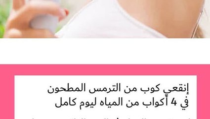 Copy-33-3-of-Copy-3-of-Copy-2-of-Copy-of-friday-24-whitening