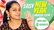 5 Minute Easy MakeUp Vlog | New Year Look | Anithasampath Vlogs