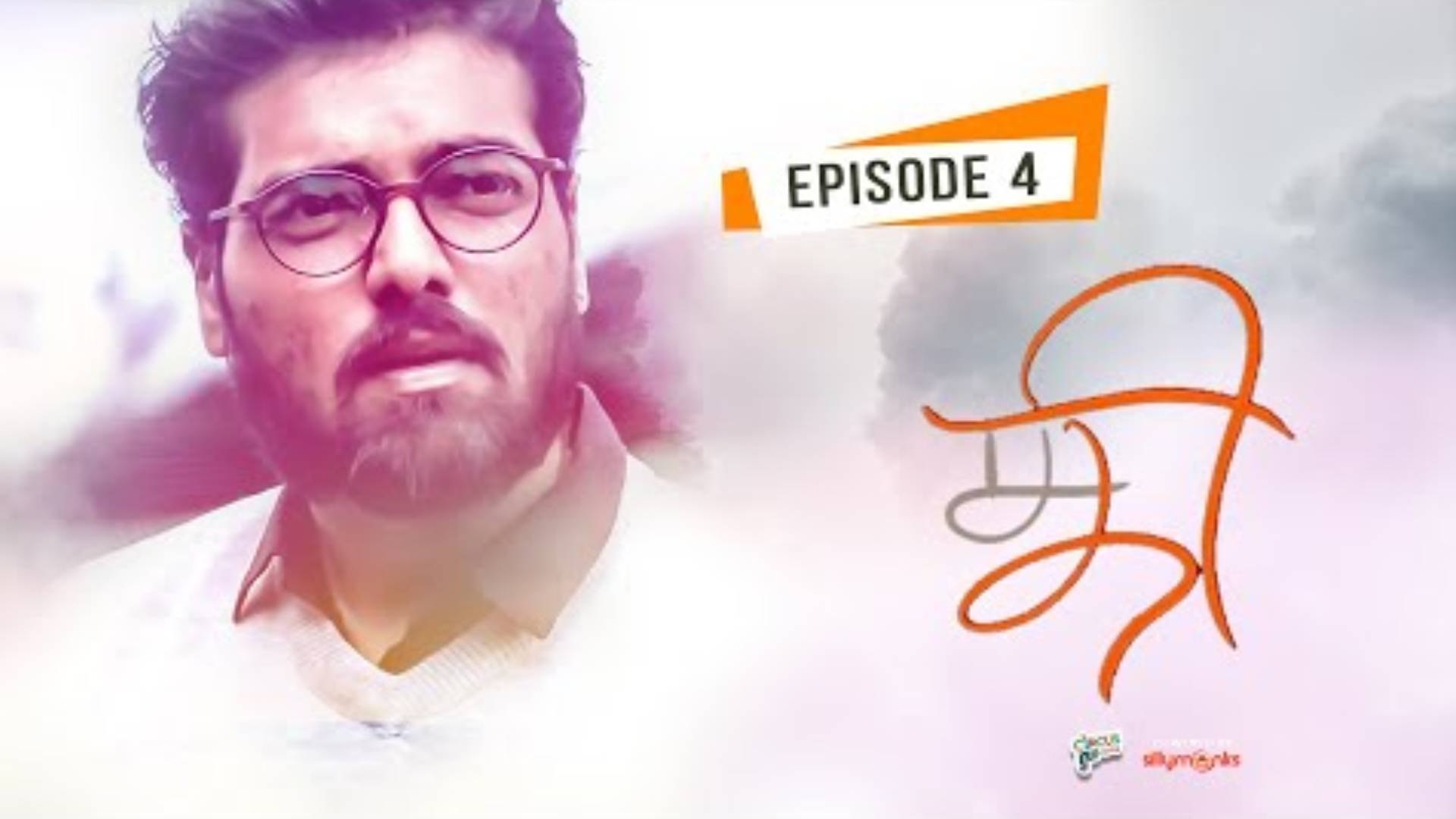 ⁣Sathee Web Series  Ep  4 Mini Web Series | Circusgun Tamil