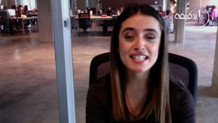 ياسمينة بدقيقة: الموضة والمعالم السياحيّة في باريس