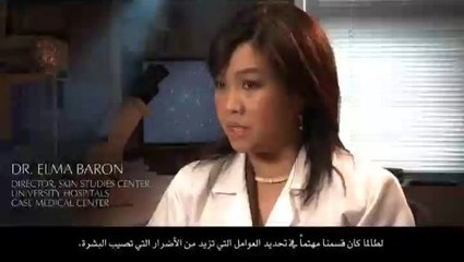 دراسة تكشف سبب تقدم البشرة في السن