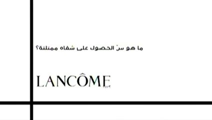 ما هي طريقة الحصول على شفاه ممتلئة؟