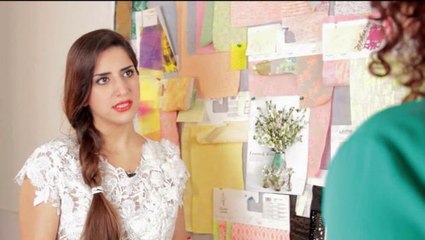 مقابلة عائشة رمضان