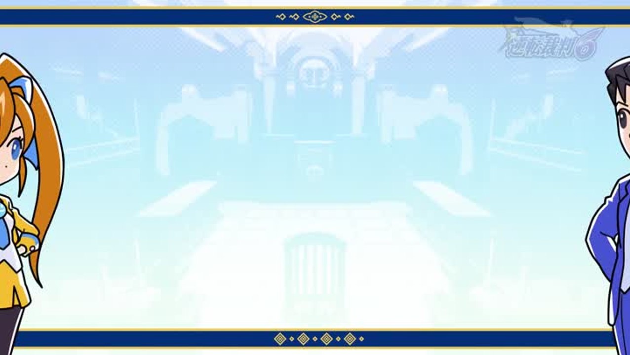 Ace attorney 6 : 2ème vidéo
