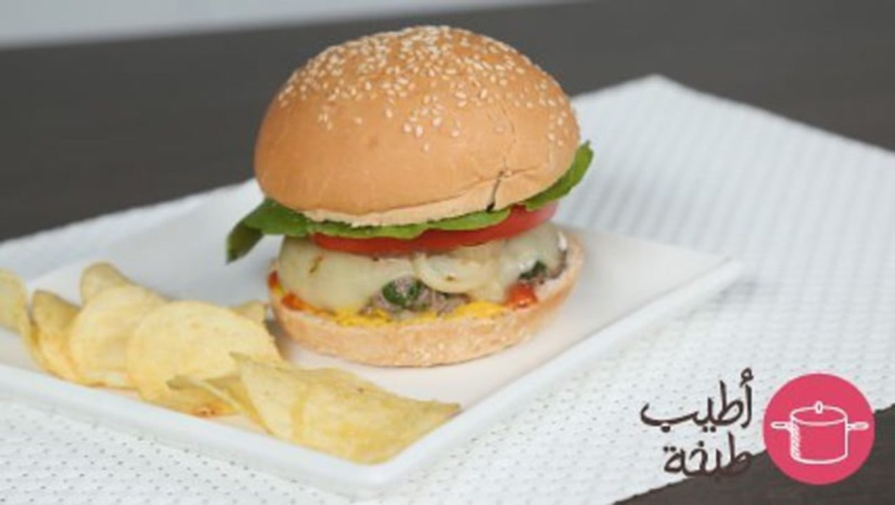 طريقة عمل البرجر بالكفتة بالصور والفيديو