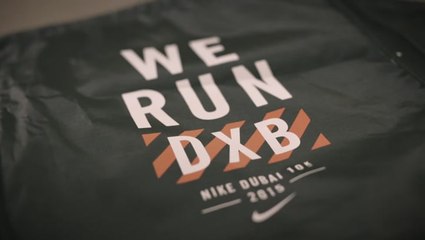 مع نايكي We Run DXB جلسة تصويريّة مع منال رستم تحضيراً لسباق