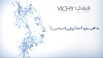 ما هي طرق التخلّص من السيلوليت؟