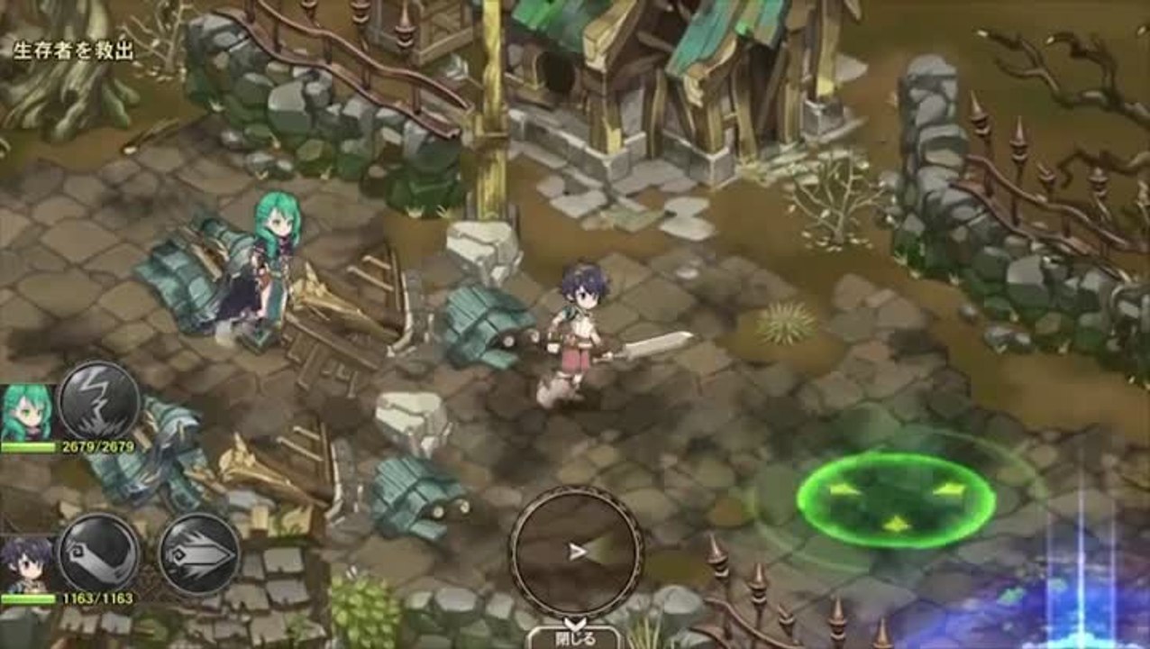 Breath of Fire 6 (JP) - Features trailer