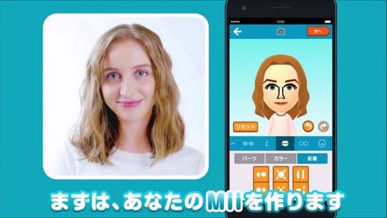 Miitomo, le "réseau social" de Nintendo
