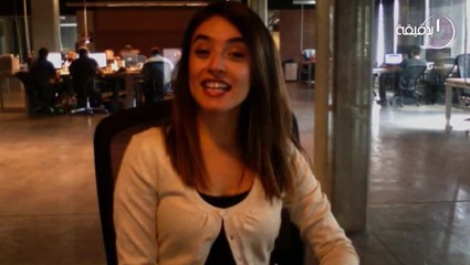 ياسمينة بدقيقة: نصائح جمالية أساسيّة