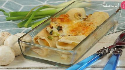 كريب بالدجاج والمشروم والسبانخ