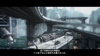 Final Fantasy VII remake trailer E3 2015