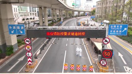 中 상하이시 방역 실패 인정...사실상 전면 봉쇄로 강화 / YTN