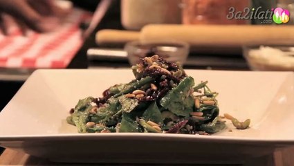 سلطة الجرجير والطماطم المجففة