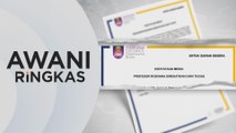 AWANI Ringkas: UiTM rehatkan pensyarah