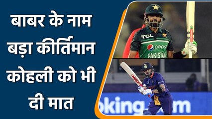 Pak vs Aus: Pak Captain Babar surpasses Legends for incredible century record | वनइंडिया हिन्दी