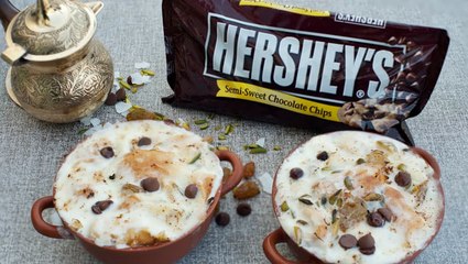 ام علي بالشوكولاتة - hershey's