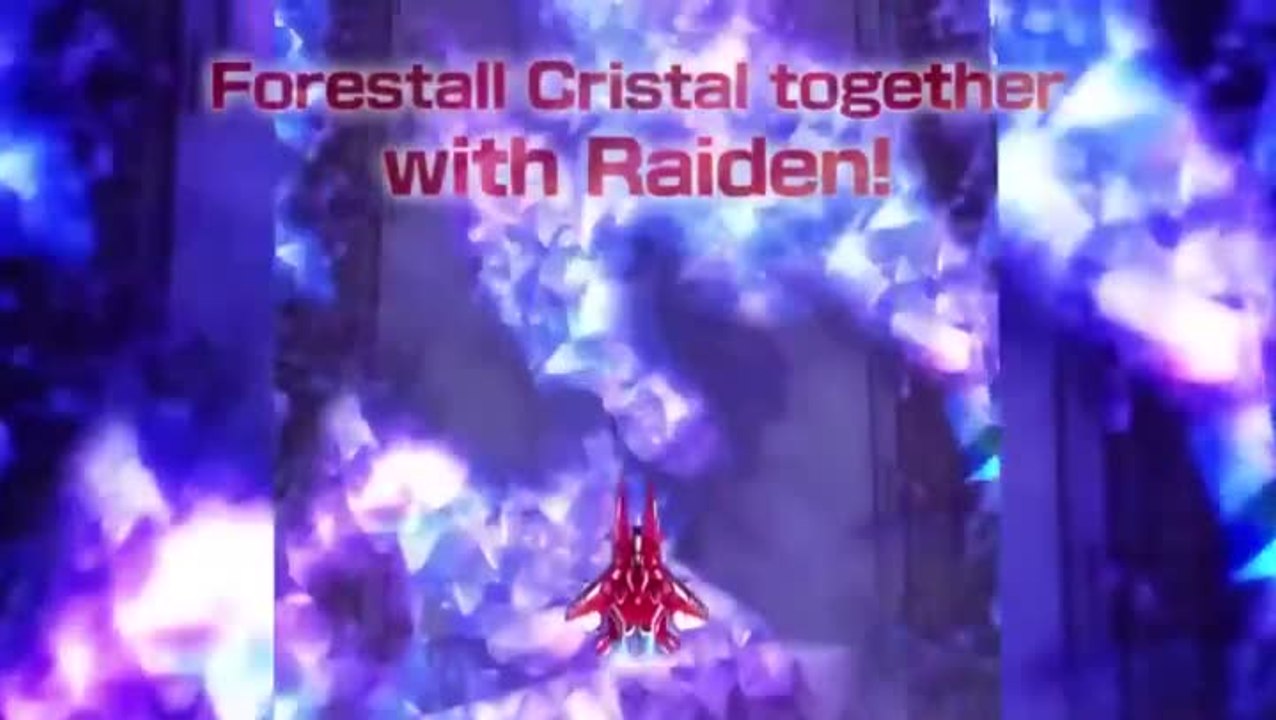 Raiden V : date de sortie