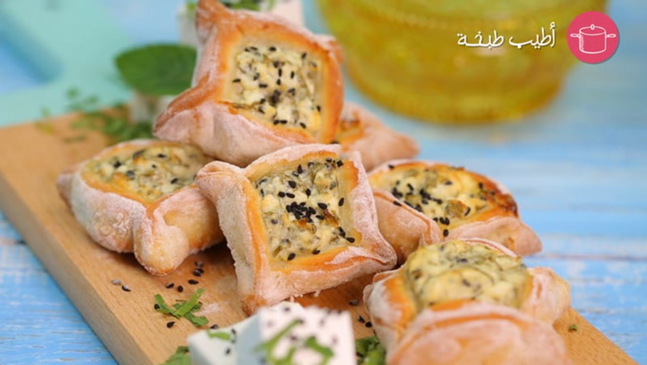 فطائر جبنة فيت