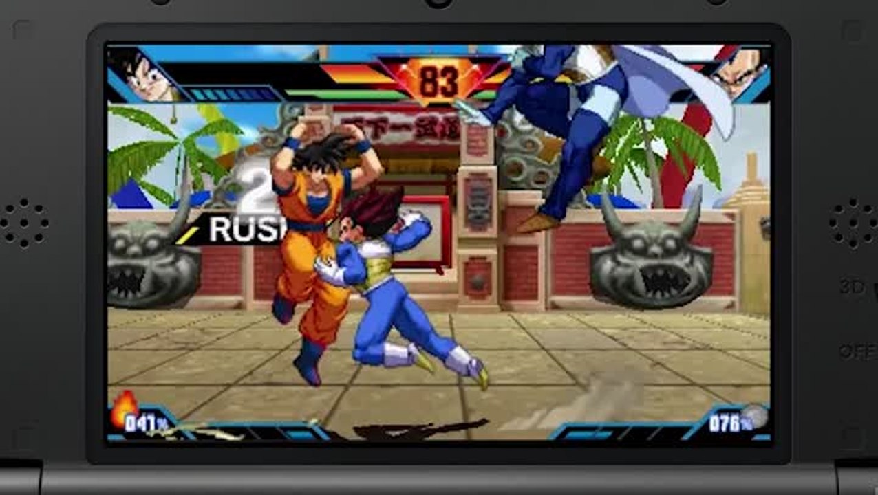 DBZ Extreme Butoden Update Trailer