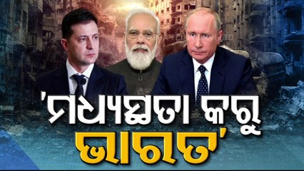 Special Story | US Pressure Will Not Affect The India-Russia Relationship : Lavrov