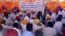 Video: सात दिन बाद तहसीलदार की समझाइश पर धरना स्थगित