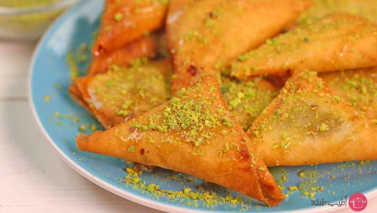 طريقة عمل السمبوسة الحلوة بالصور
