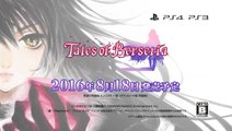 Tales of Berseria : Nouvelle bande annonce