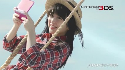 Story of Seasons Good Friends of Three Villages Spot TV 1