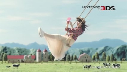 Story of Seasons Good Friends of Three Villages Spot TV 2