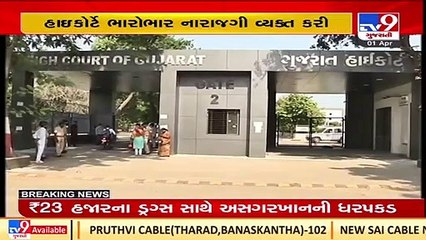 Gujarat High Court penalizes Dholka municipality chief officer for inaction against encroachments