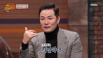 원망과 증오의 대상이었던 아버지, 아들 김창옥을 녹인 한 마디