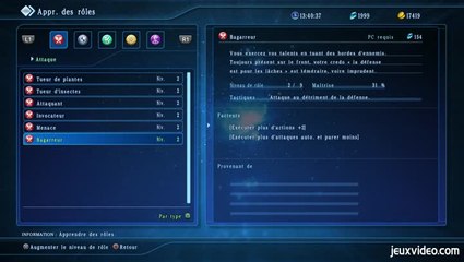 Star Ocean V : Compétences et rôles