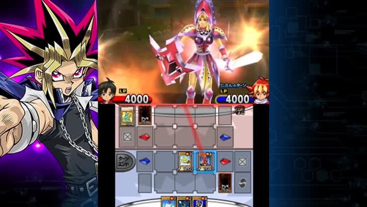 Yu-Gi-Oh! Duel Monsters Saikyo Card Battle - Gameplay